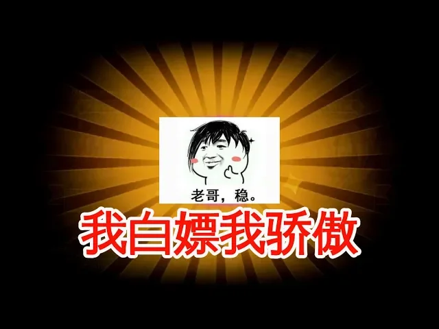 第五人格: 白嫖紫皮的一天,救人溜鬼逃出生天一切都很顺利!
